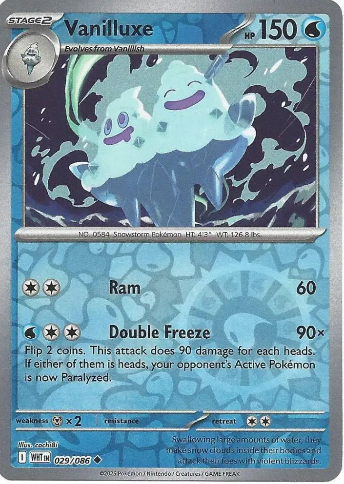 Vanilluxe 029/086 (SV: White Flare)  - Reverse Holofoil
