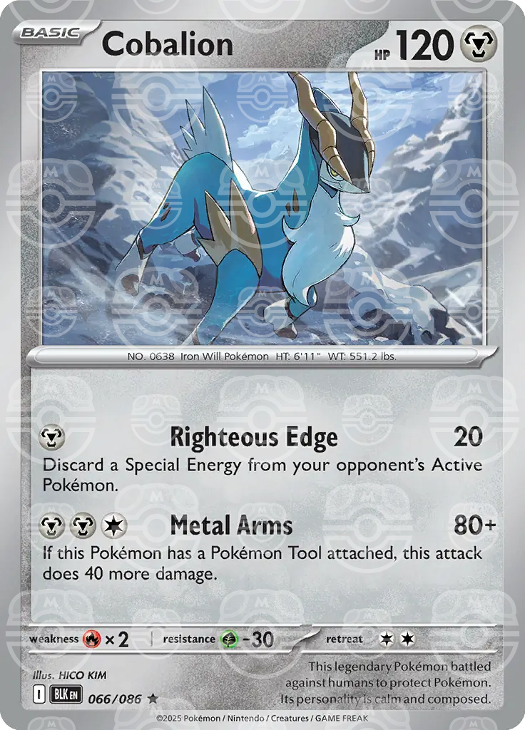 Cobalion 066/086 (SV: Black Bolt)  - Master Ball Holofoil