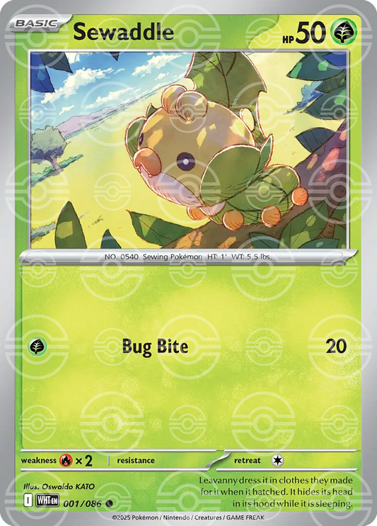 Sewaddle 001/086 (SV: White Flare)  - Poke Ball Holofoil