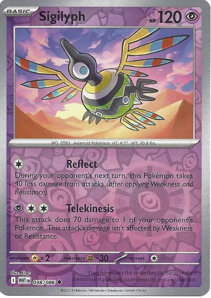 Sigilyph 038/086 (SV: White Flare)  - Reverse Holofoil