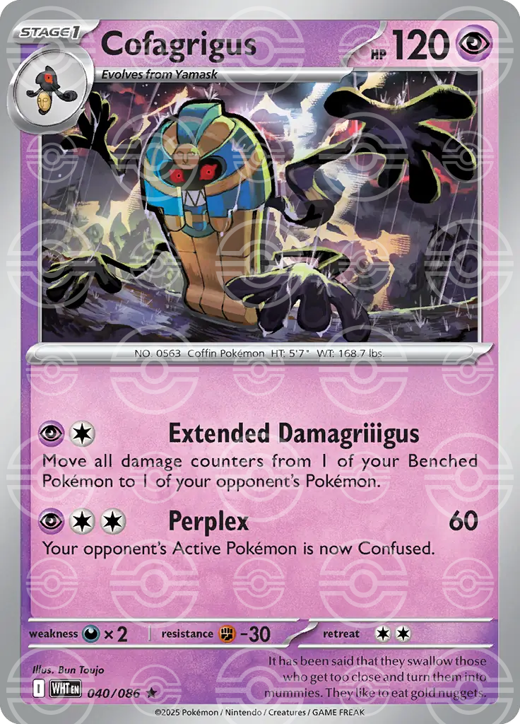 Cofagrigus 040/086 (SV: White Flare)  - Poke Ball Holofoil