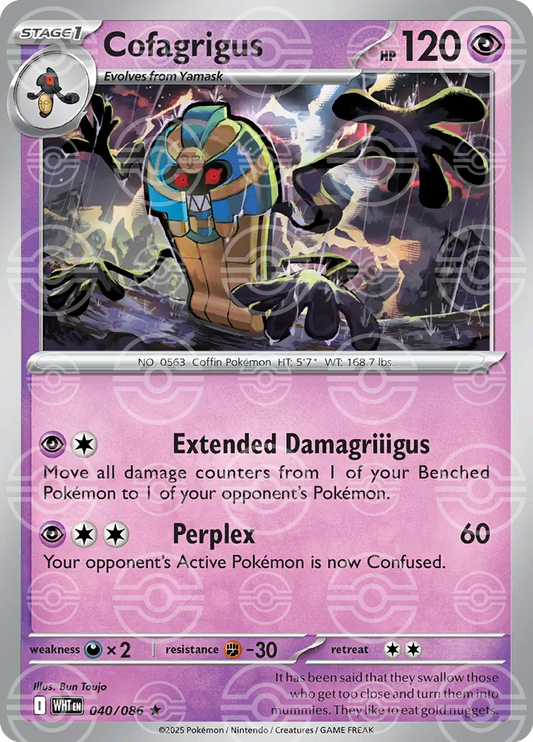 Cofagrigus 040/086 (SV: White Flare)  - Poke Ball Holofoil