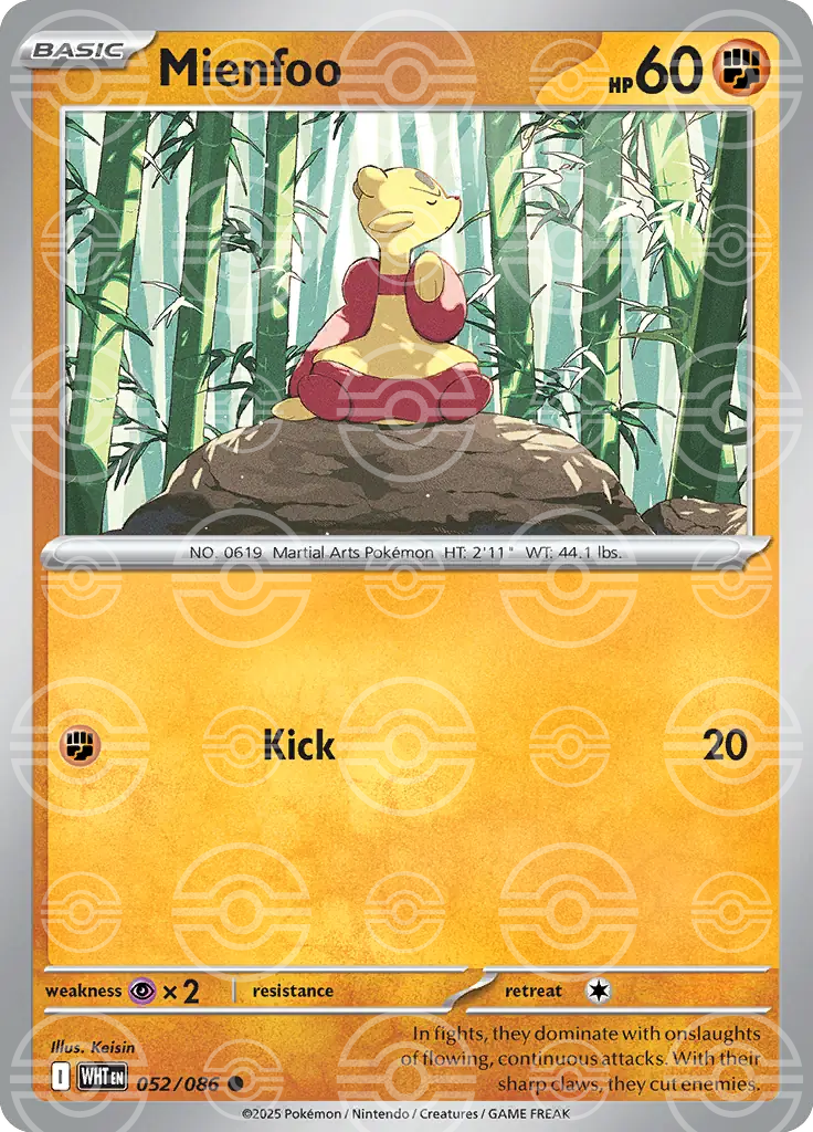 Mienfoo 052/086 (SV: White Flare)  - Poke Ball Holofoil