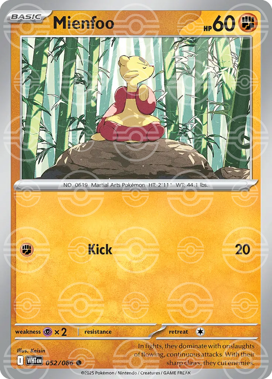 Mienfoo 052/086 (SV: White Flare)  - Poke Ball Holofoil