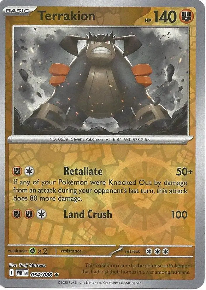 Terrakion 054/086 (SV: White Flare)  - Reverse Holofoil
