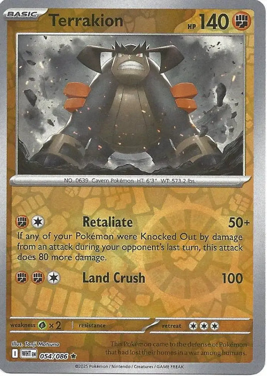 Terrakion 054/086 (SV: White Flare)  - Reverse Holofoil