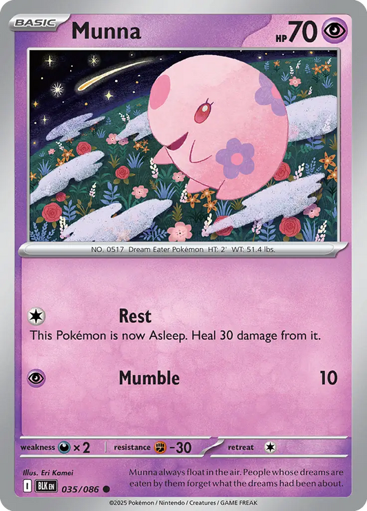 Munna 035/086 (SV: Black Bolt) 