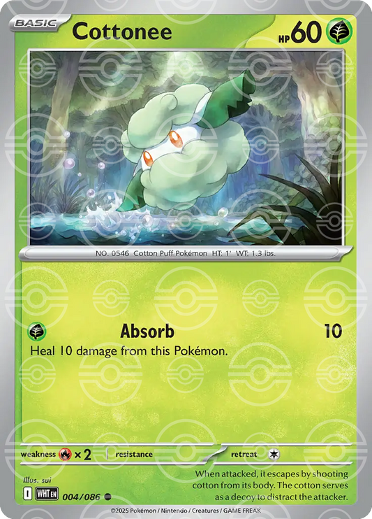 Cottonee 004/086 (SV: White Flare)  - Poke Ball Holofoil
