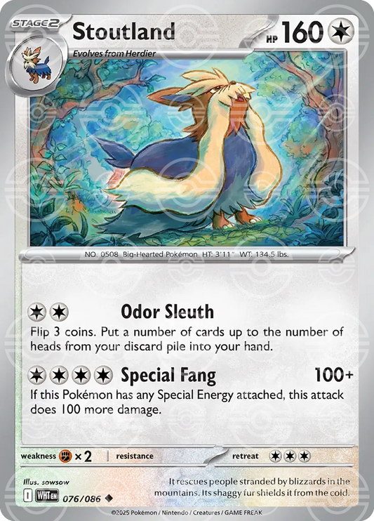 Stoutland 076/086 (SV: White Flare)  - Poke Ball Holofoil