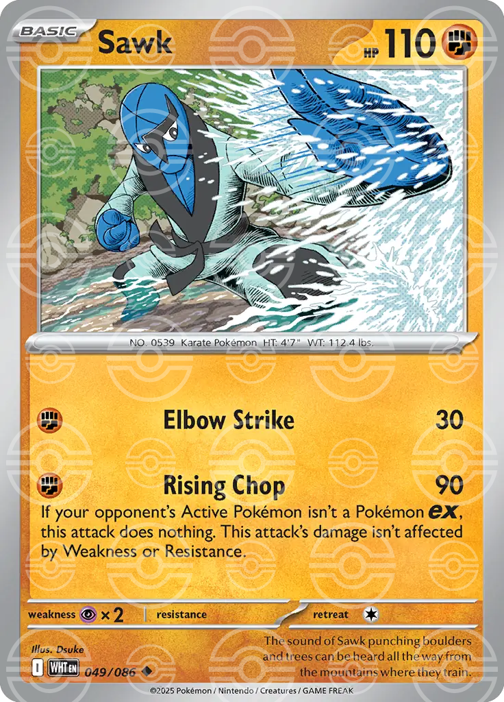 Sawk 046/086 (SV: White Flare)  - Poke Ball Holofoil