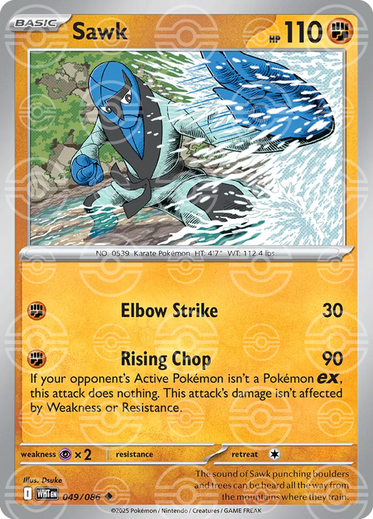 Sawk 046/086 (SV: White Flare)  - Poke Ball Holofoil