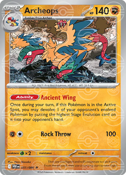 Archeops 051/086 (SV: White Flare)  - Poke Ball Holofoil