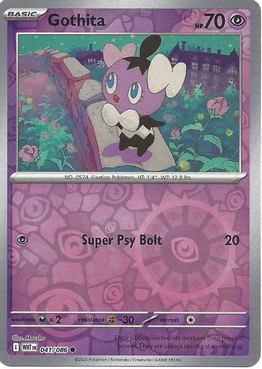 Gothita 041/086 (SV: White Flare)  - Reverse Holofoil