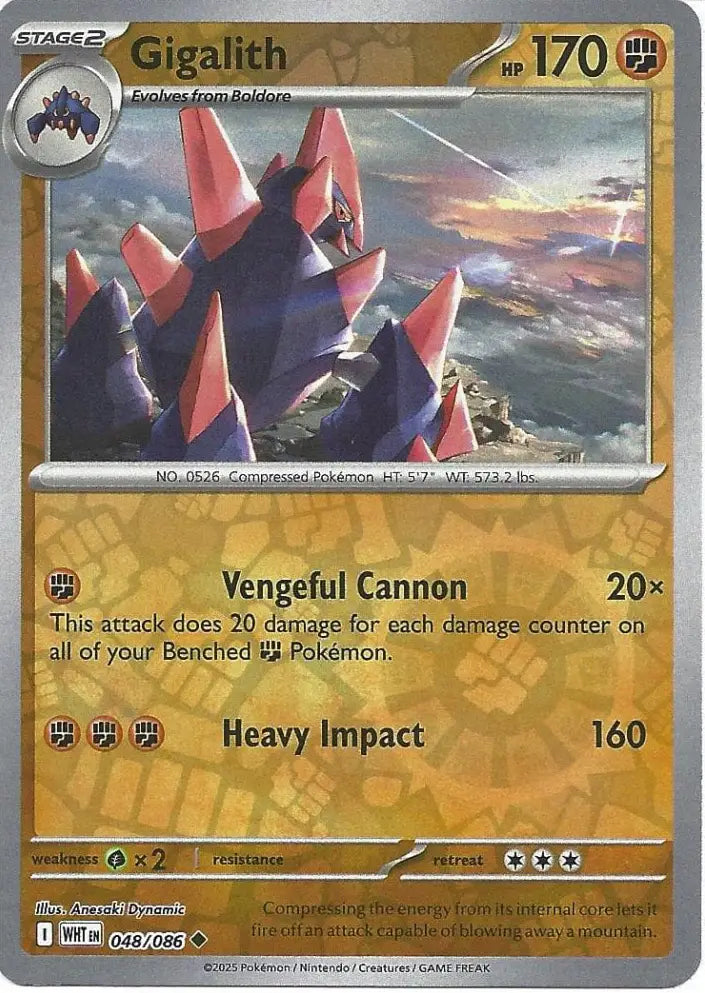 Gigalith 048/086 (SV: White Flare)  - Reverse Holofoil