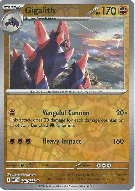 Gigalith 048/086 (SV: White Flare)  - Reverse Holofoil