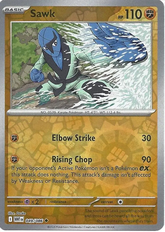 Sawk 049/086 (SV: White Flare)  - Reverse Holofoil