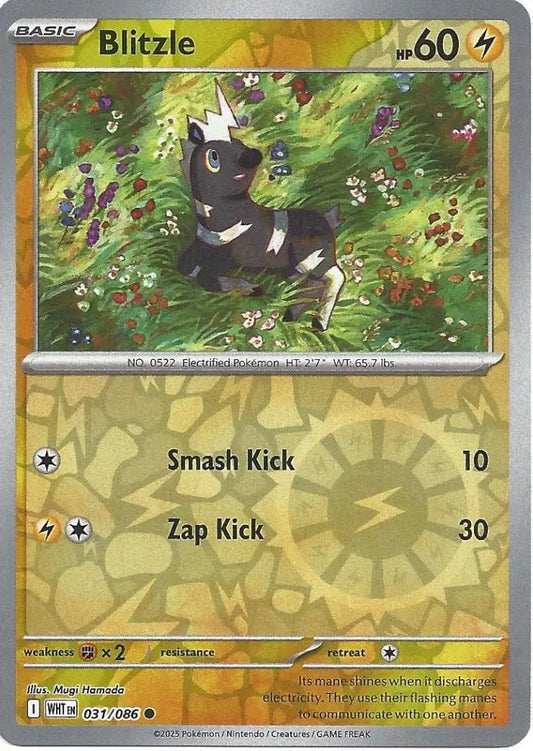 Blitzle 031/086 (SV: White Flare)  - Reverse Holofoil