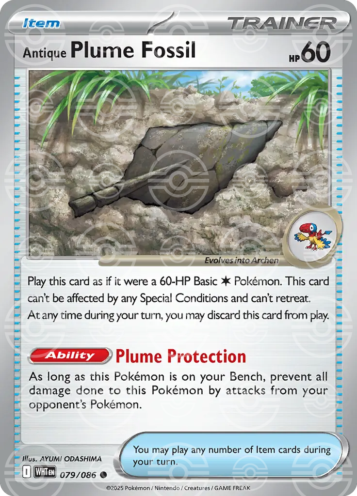 Antique Plume Fossil 079/086 (SV: White Flare)  - Poke Ball Holofoil