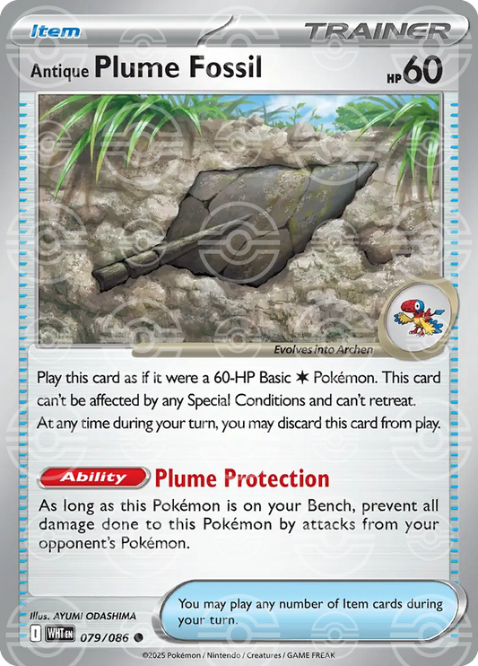 Antique Plume Fossil 079/086 (SV: White Flare)  - Poke Ball Holofoil
