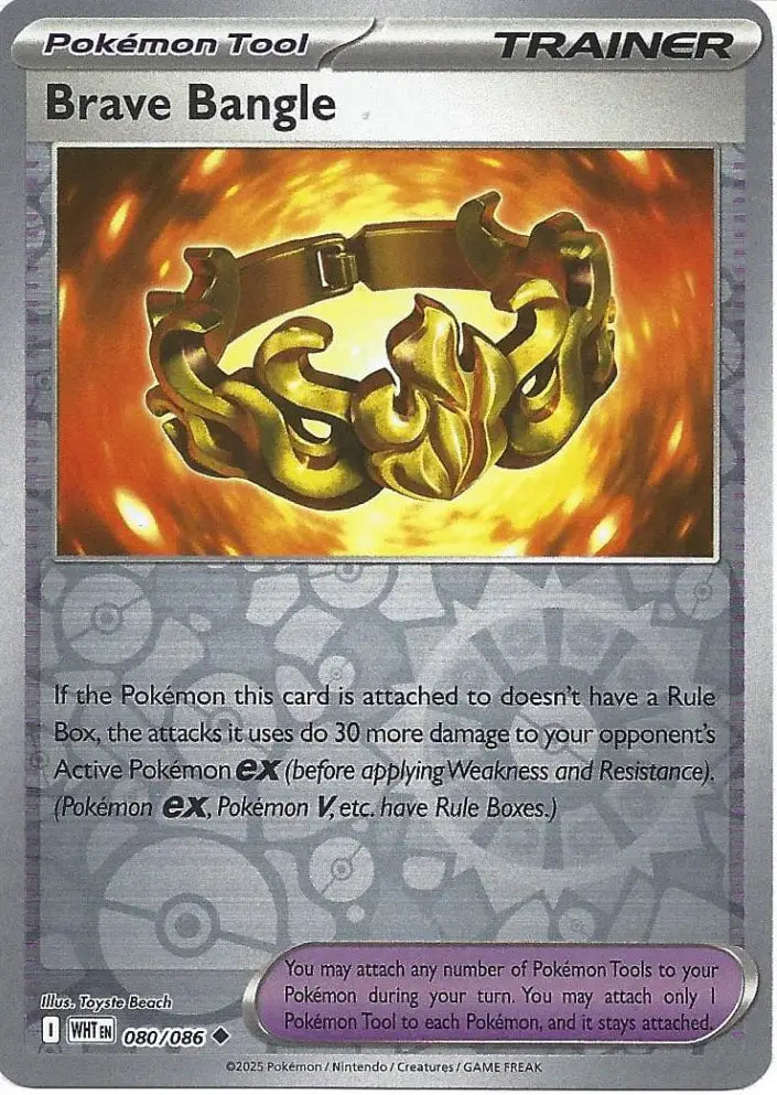 Brave Bangle 080/086 (SV: White Flare)  - Reverse Holofoil