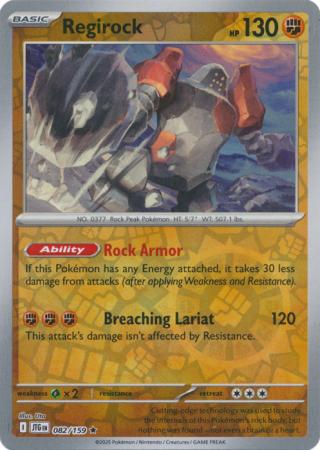 Regirock 082/159 (SV09: Journey Together)  - Reverse Holofoil
