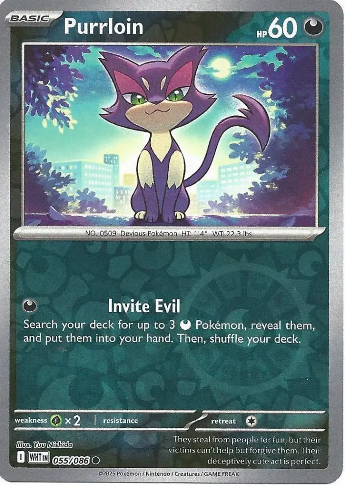 Purrloin 055/086 (SV: White Flare)  - Reverse Holofoil