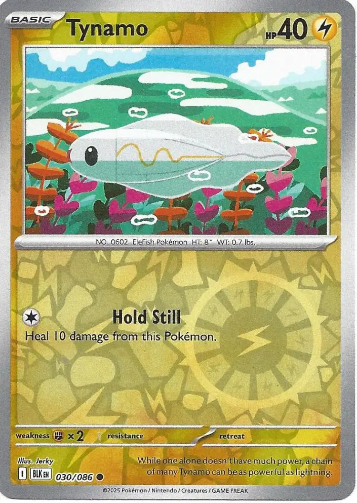 Tynamo 030/086 (SV: Black Bolt)  - Reverse Holofoil
