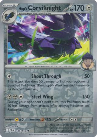 Hop's Corviknight 108/159 (SV09: Journey Together)  - Reverse Holofoil