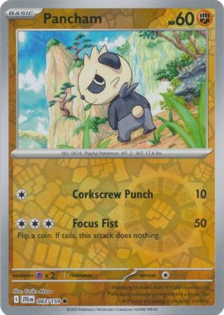 Pancham 083/159 (SV09: Journey Together)  - Reverse Holofoil