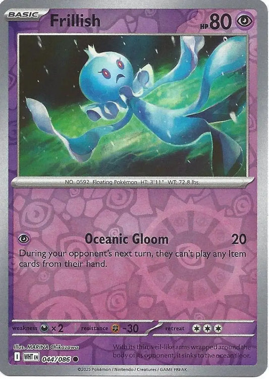 Frillish 044/086 (SV: White Flare)  - Reverse Holofoil