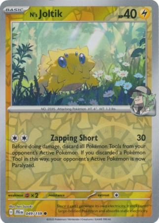 N's Joltik 049/159 (SV09: Journey Together)  - Reverse Holofoil