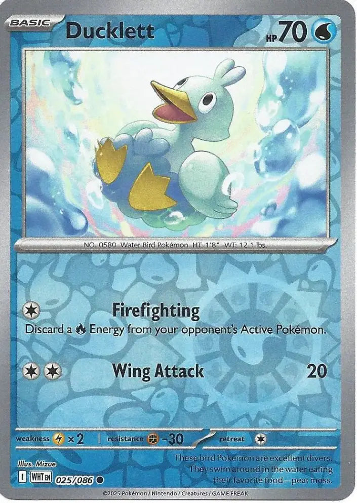 Ducklett 025/086 (SV: White Flare)  - Reverse Holofoil