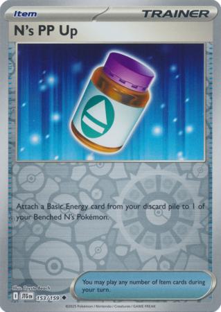 N's PP Up 153/159 (SV09: Journey Together)  - Reverse Holofoil