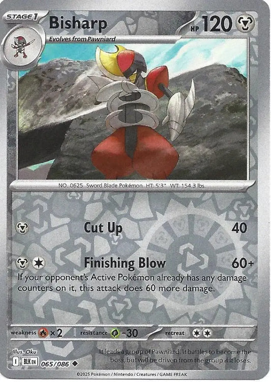 Bisharp 065/086 (SV: Black Bolt)  - Reverse Holofoil