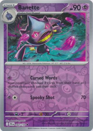 Banette 060/159 (SV09: Journey Together)  - Reverse Holofoil