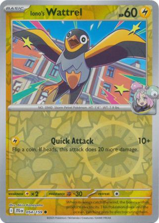 Iono's Wattrel 054/159 (SV09: Journey Together)  - Reverse Holofoil