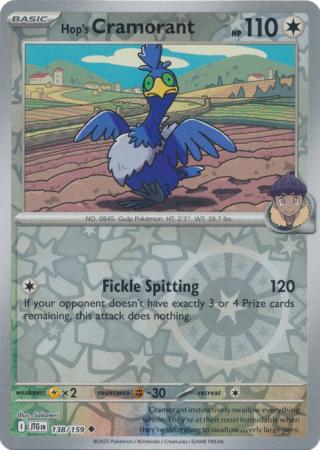 Hop's Cramorant 138/159 (SV09: Journey Together)  - Reverse Holofoil