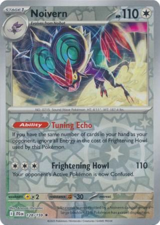 Noivern 128/159 (SV09: Journey Together)  - Reverse Holofoil