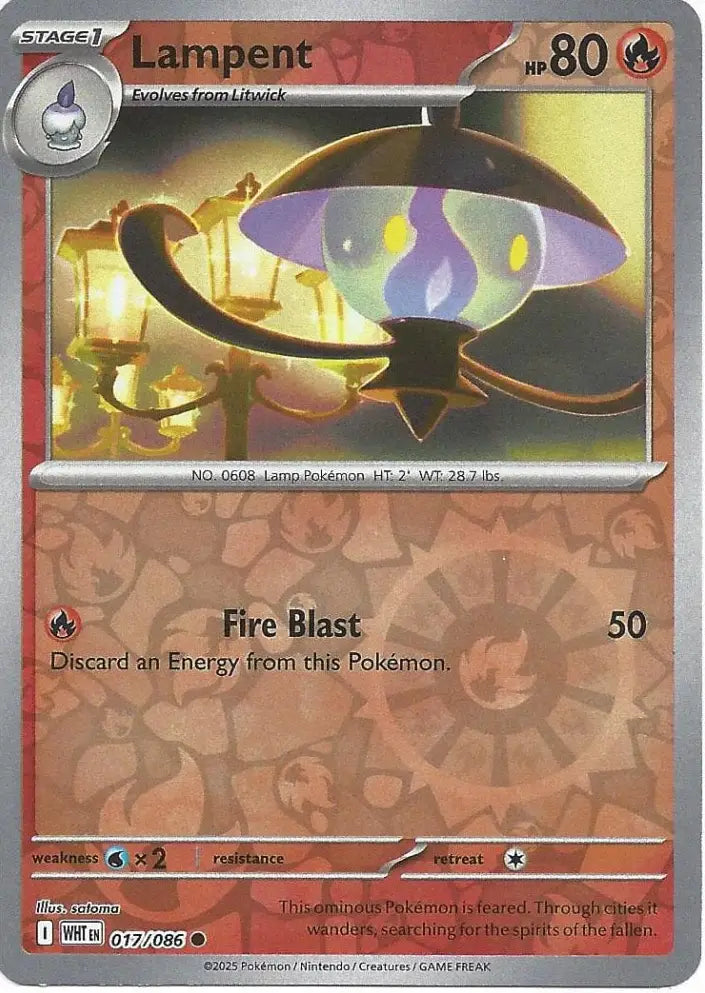 Lampent 017/086 (SV: White Flare)  - Reverse Holofoil