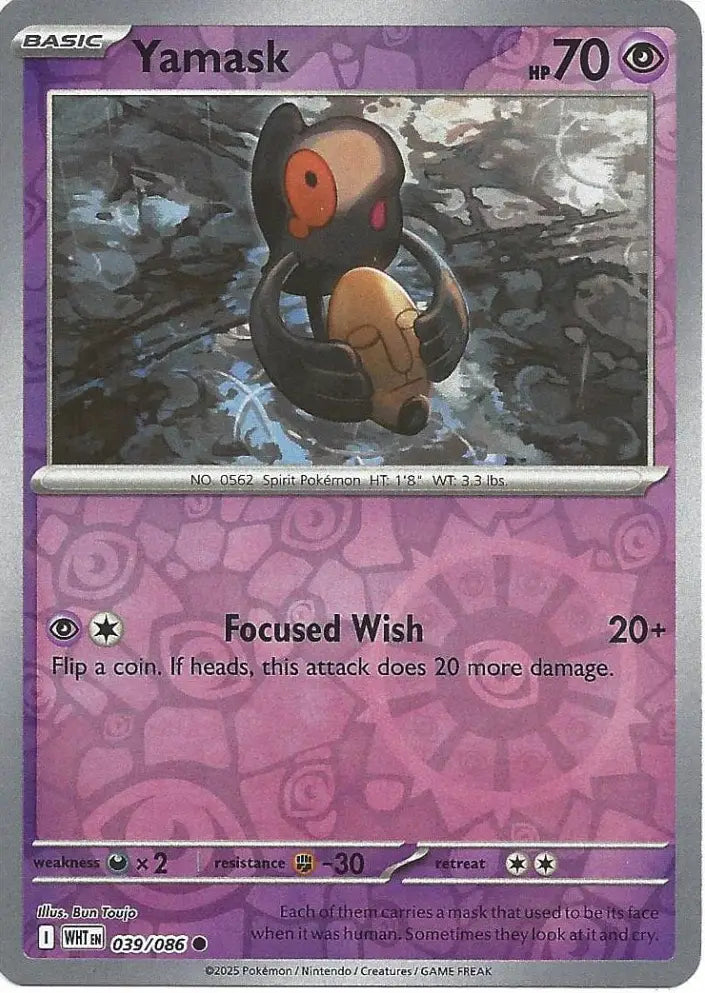 Yamask 039/086 (SV: White Flare)  - Reverse Holofoil