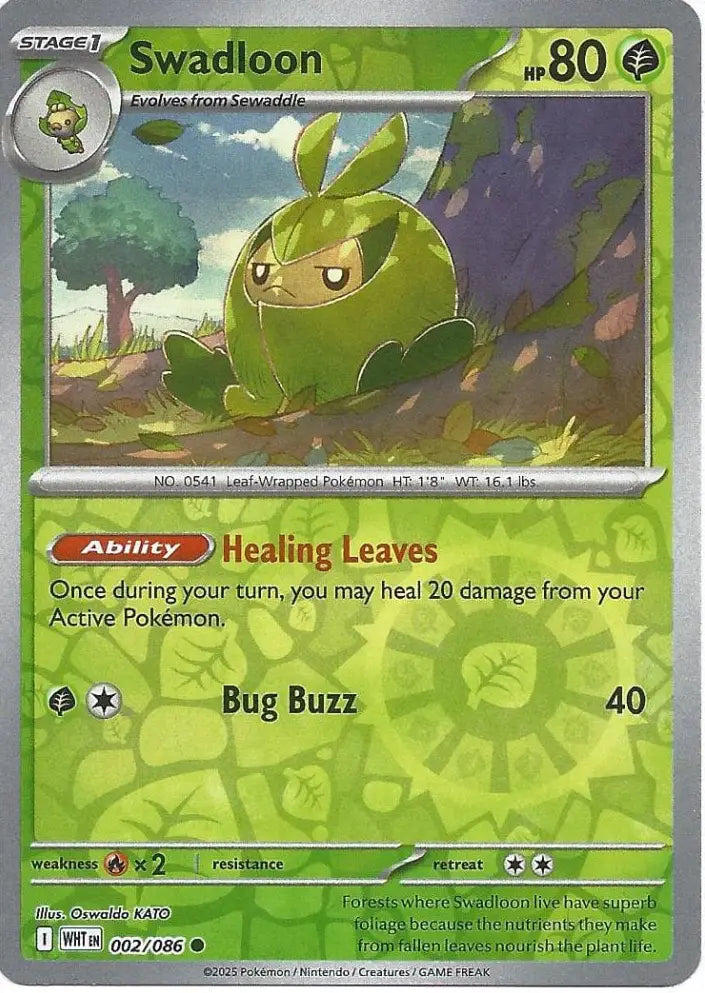 Swadloon 002/086 (SV: White Flare)  - Reverse Holofoil