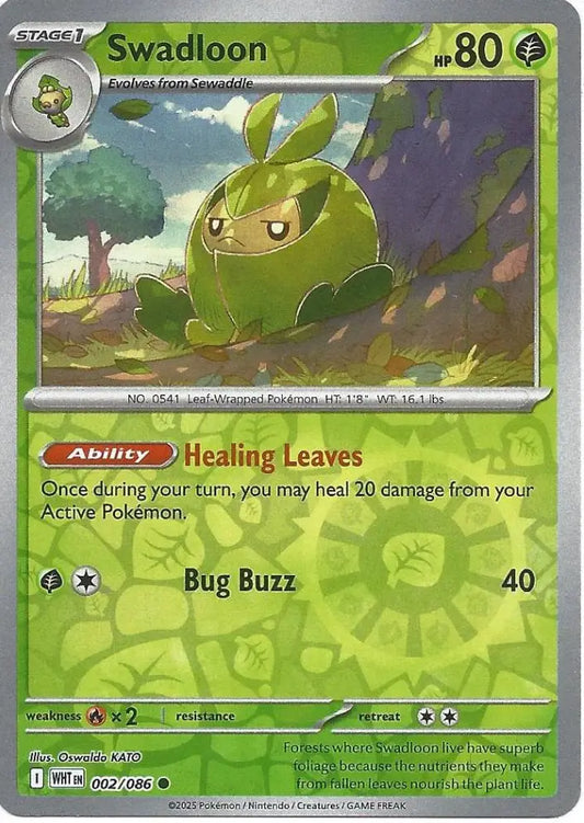 Swadloon 002/086 (SV: White Flare)  - Reverse Holofoil