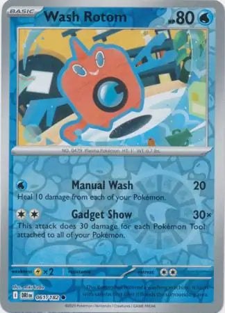 Wash Rotom 061/182 (SV10: Destined Rivals)  - Reverse Holofoil