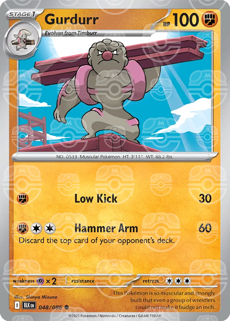 Gurdurr 048/086 (SV: Black Bolt)  - Master Ball Holofoil