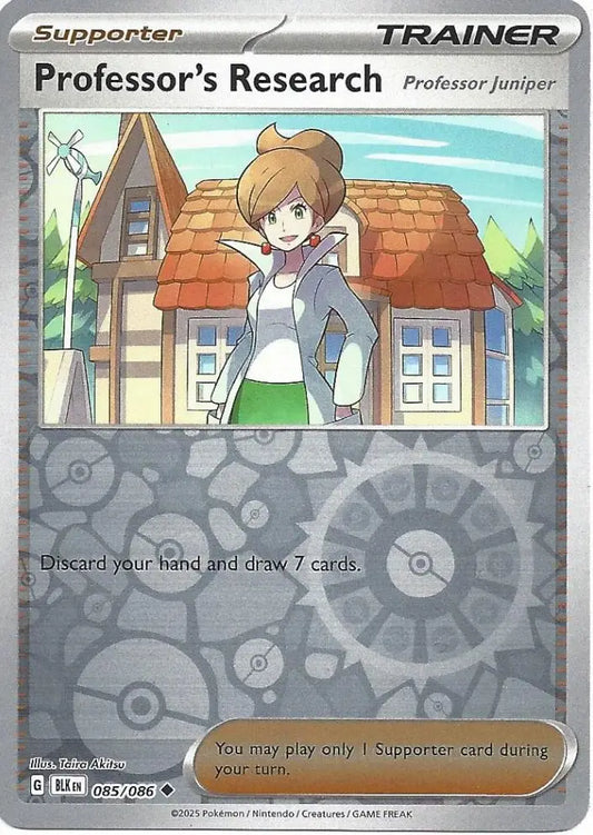 Professor's Research 085/086 (SV: Black Bolt)  - Reverse Holofoil