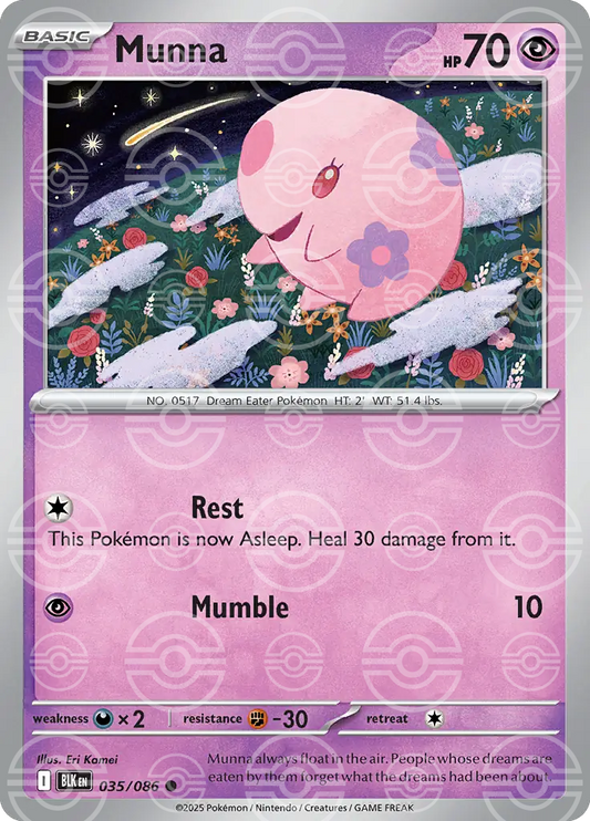 Munna 035/086 (SV: Black Bolt)  - Poke Ball Holofoil