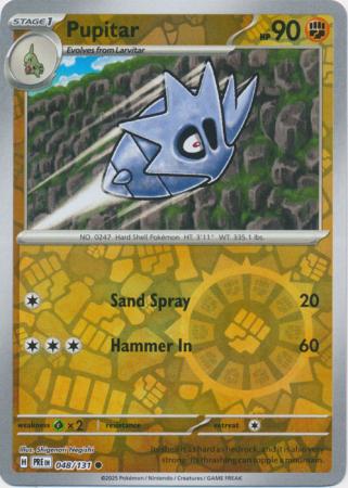 Pupitar 048/131 (SV: Prismatic Evolutions)  - Reverse Holofoil