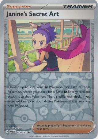 Janine's Secret Art 112/131 (SV: Prismatic Evolutions)  - Reverse Holofoil