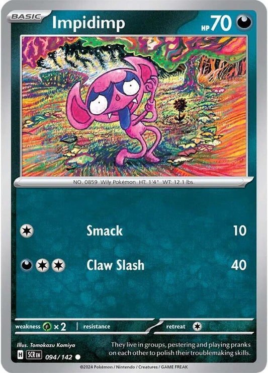 Impidimp 094/142 (SV07: Stellar Crown) 
