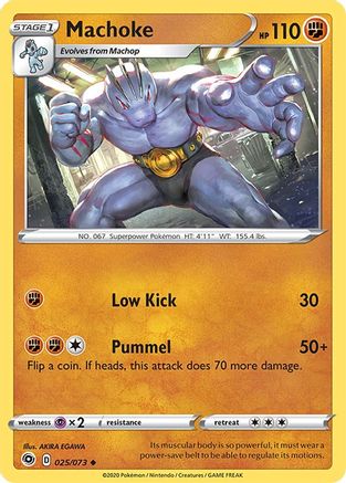 Machoke 025/73  Champions Path - Uncommon